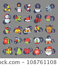 christmas and new year collection vector 108761108