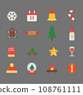 set of flat icons for new year celebration on gray 108761111