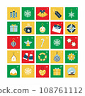 flat icons christmas, new year and christmas background 108761112