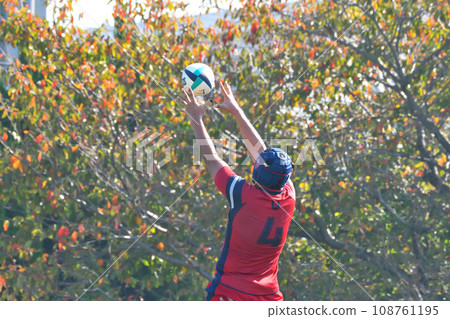 High School Rugby 108761195