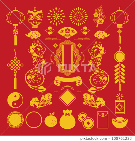 2024 Dragon and Chinese New Year illustration material set 108761223