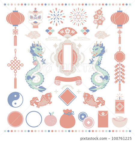 2024年龍年插畫素材集 108761225