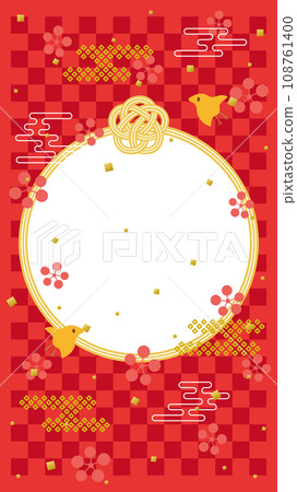休閒紅色日式背景素材(全高清16:9) 休閒紅色日式背景素材(全高清16:9) 108761400
