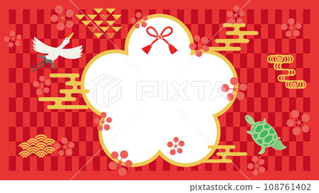 休閒紅色日式背景素材(全高清16:9) 休閒紅色日式背景素材(全高清16:9) 108761402