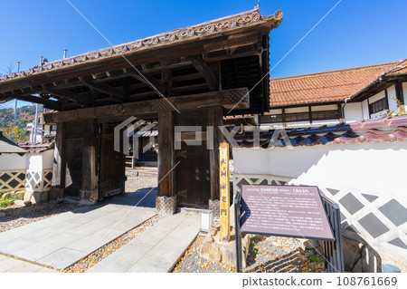 [Shimane Prefecture] Scenery and townscape of Tsuwano Town 108761669