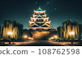 夜晚的城市燈光照亮了城堡 108762598
