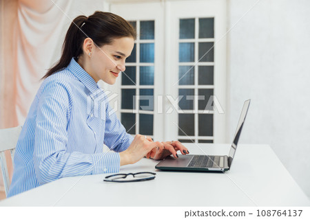 Business Woman Secretary In Office Working Training Online Business Woman Secretary In Office Working Training Online 108764137