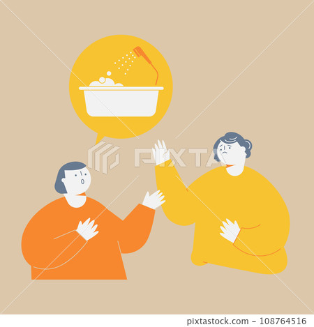 一個拒絕洗澡的老年婦女和一個擔心的女人。 108764516