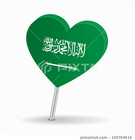 Saudi Arabian flag heart-shaped map pointer layout. Vector illustration. 108764616