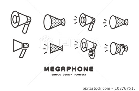 擴音器圖示向量圖素材 108767513