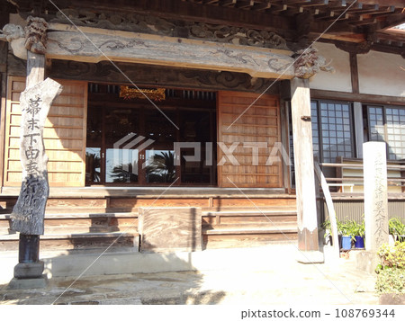 Hachimansan Hofukuji Temple 108769344