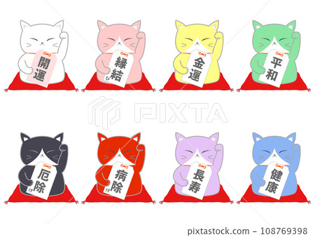 流行且色彩豐富的招財貓插畫集 108769398