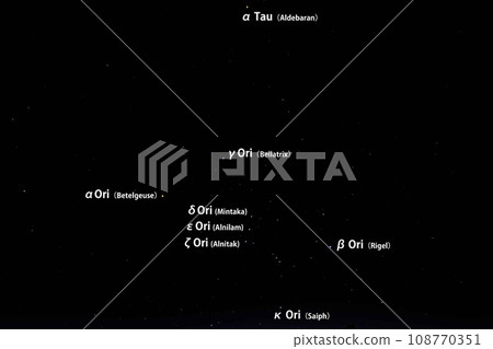 Orion Orion 108770351