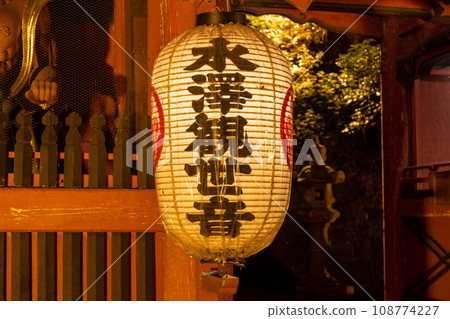 Lanterns at the Niomon gate of Mizusawa Kannon Lanterns at the Niomon gate of Mizusawa Kannon 108774227