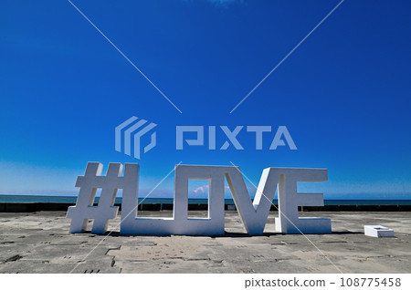 Ishikawa Prefecture Matsuto Seaside Park 108775458