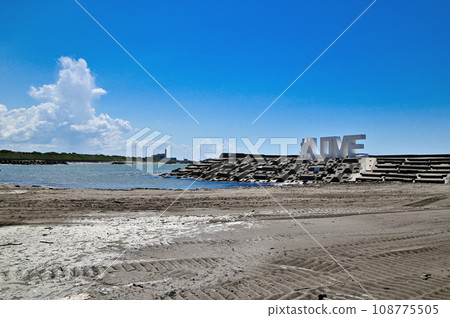 Ishikawa Prefecture Matsuto Seaside Park 108775505