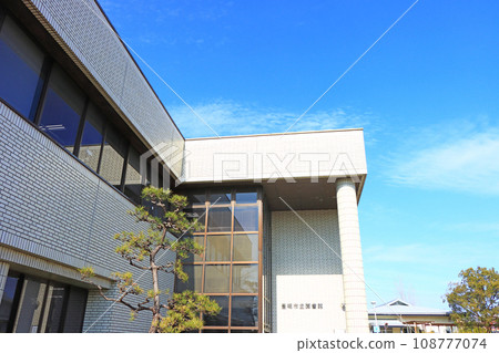 愛知縣豐明市豐明市圖書館風景 愛知縣豐明市豐明市圖書館風景 108777074