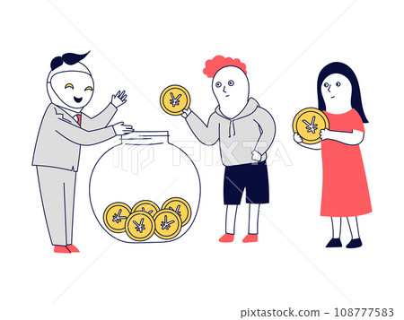 Be careful not to be fooled by investment scams pretending to be stocks or corporate bonds. Be careful not to be fooled by investment scams pretending to be stocks or corporate bonds. 108777583