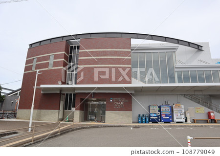 JR Shikoku/Tosa Kuroshio Railway Gomen Station 108779049