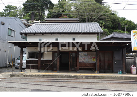 土佐電交通伊野線/伊野站 古民宅式候車室 土佐電交通伊野線/伊野站 古民宅式候車室 108779062