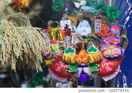 Lucky rake from Tori no Ichi - prosperous business 108779334