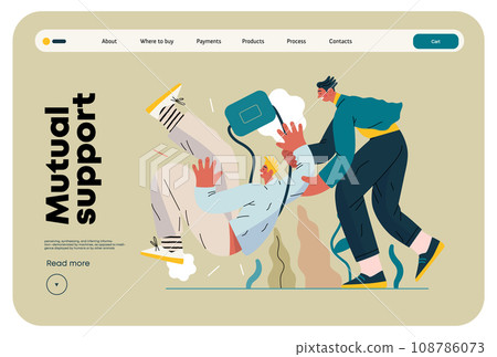 Mutual Support, Assisting Falling Person- modern flat vector concept illustration of man slipping, another supports him, preventing fall. Metaphor of voluntary, collaborative exchange of service 108786073