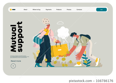 Mutual Support: Pick up fallen item -modern flat vector concept illustration of man collecting fruits that fell from woman's bag A metaphor of voluntary, collaborative exchanges of resource, services Mutual Support: Pick up fallen item -modern flat vector concept illustration of man collecting fruits that fell from woman's bag A metaphor of voluntary, collaborative exchanges of resource, services 108786176