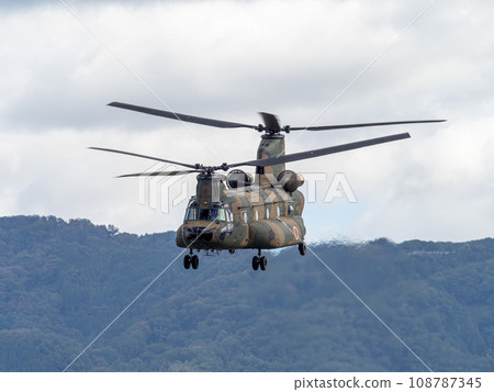 CH-47JA Chinook taking off from Camp Yao CH-47JA Chinook taking off from Camp Yao 108787345