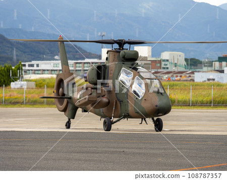 Observation helicopter OH-1 landing at Yao Garrison 108787357