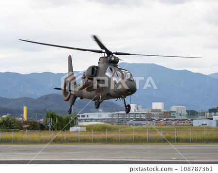 觀察直升機 OH-1 降落在姚軍基地 108787361