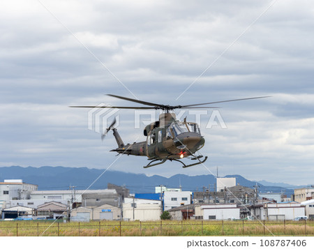 General purpose helicopter UH-2 landing at Yao Garrison 108787406