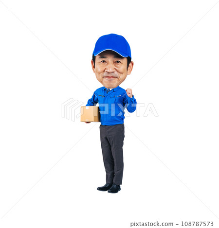PNG送貨人員拿著行李的三頭變形人物，剪裁背景透明 108787573