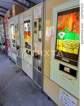 拉麵烏龍麵自動販賣機（直立式） 108787929