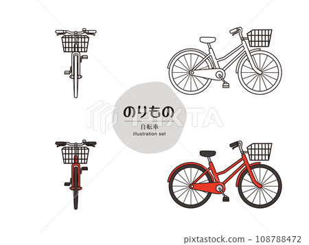 Vehicle illustration set_bicycle 108788472