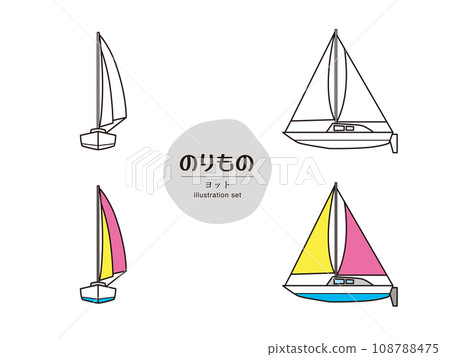 Vehicle illustration set_yacht Vehicle illustration set_yacht 108788475