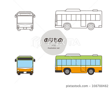 車輛插畫集_巴士 車輛插畫集_巴士 108788482