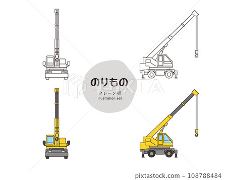 Vehicle illustration set_crane truck Vehicle illustration set_crane truck 108788484
