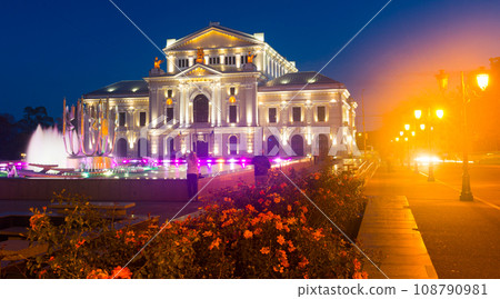 Culture Palace with colored fountain in Drobeta Turnu-Severin 108790981