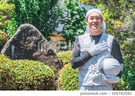 Gardener, carpenter, civil engineering, construction management, site supervisor, landscaping, gardener, arborist, arborist (gardening) 108792092