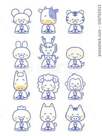 可愛的十二生肖插圖集 108792915