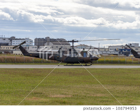 General-purpose helicopter UH-1J parked at Japan Ground Self-Defense Force Yao Garrison General-purpose helicopter UH-1J parked at Japan Ground Self-Defense Force Yao Garrison 108794953