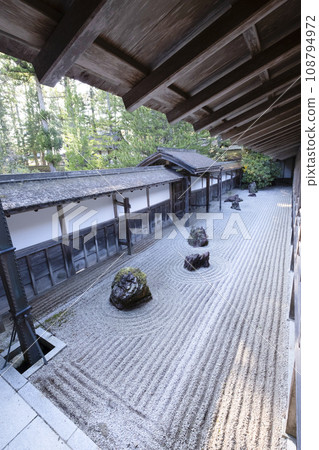 高野山真言宗本山金剛峰寺/枯山水小庭園 108794972