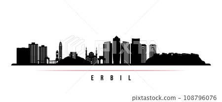 Erbil skyline horizontal banner. 108796076
