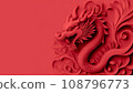 red dragon frame 108796773