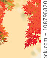 秋天的樹葉 108796820