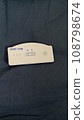 COVID-19新冠狀病毒抗源測試棒 108798674