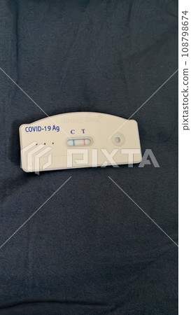 COVID-19 new coronavirus antigen test stick 108798674