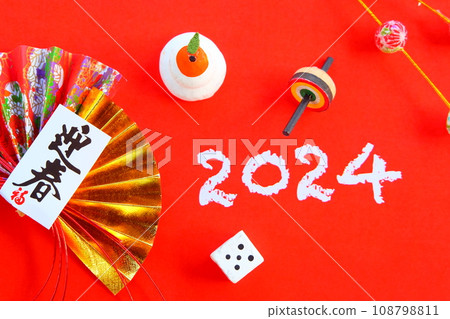 New Year decorations and New Year's material for 2024 New Year decorations and New Year's material for 2024 108798811