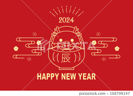 新年賀卡2024龍年 108799147