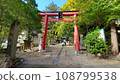 Shrine inside 108799538